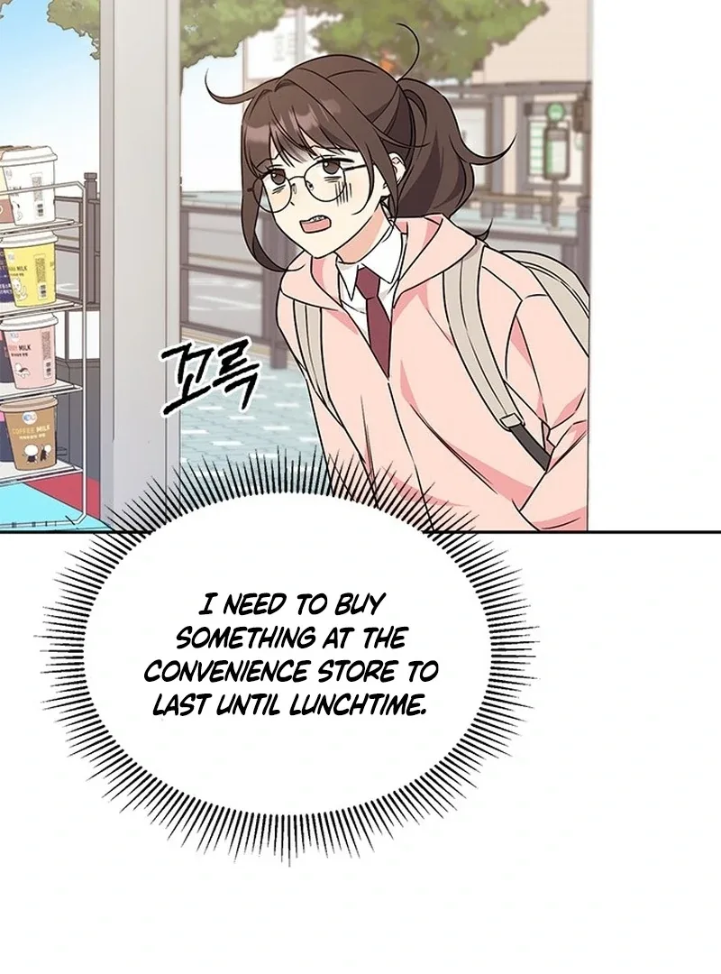 ugly complex Chapter 2 page 46