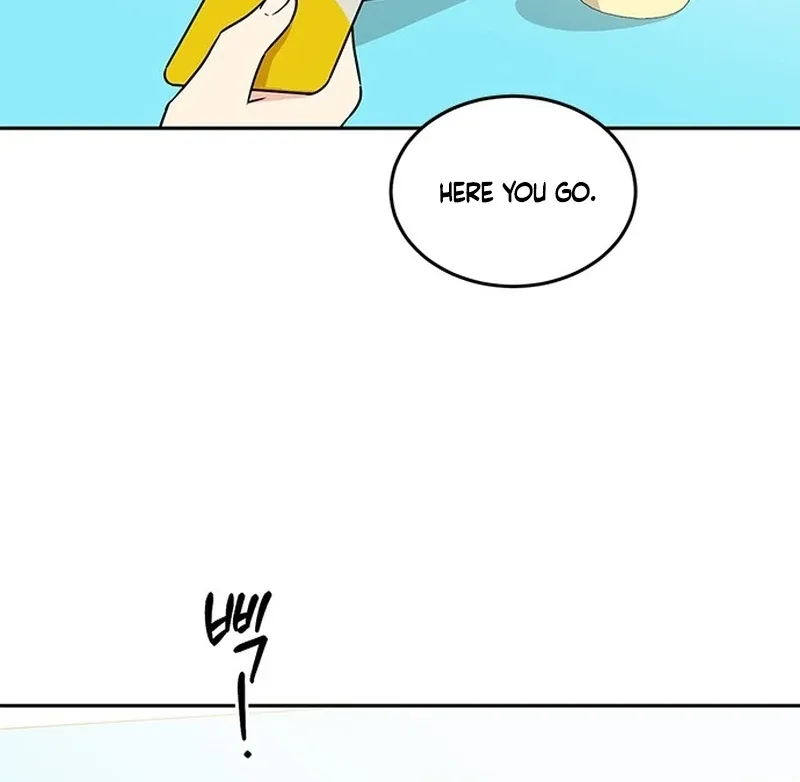 ugly complex Chapter 2 page 48