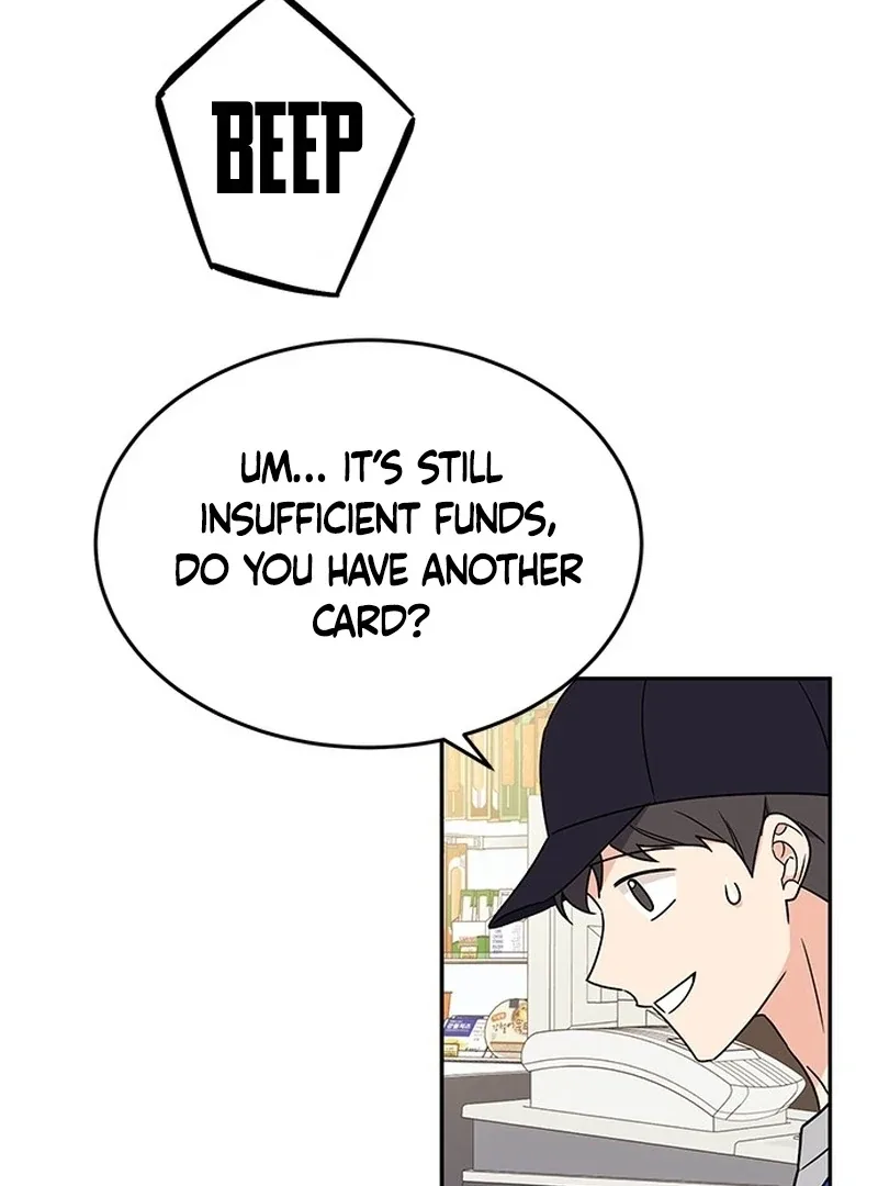 ugly complex Chapter 2 page 52