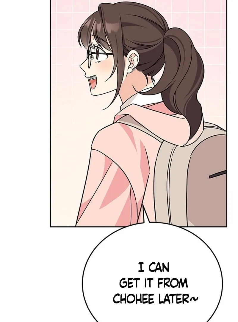 ugly complex Chapter 2 page 72