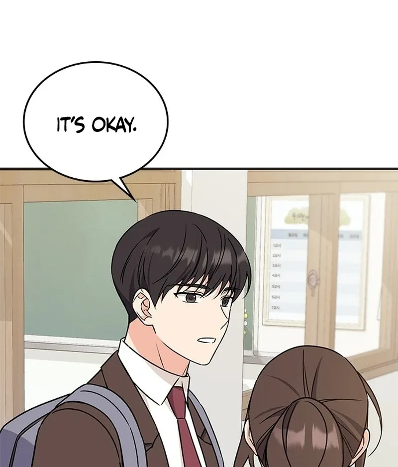 ugly complex Chapter 2 page 61