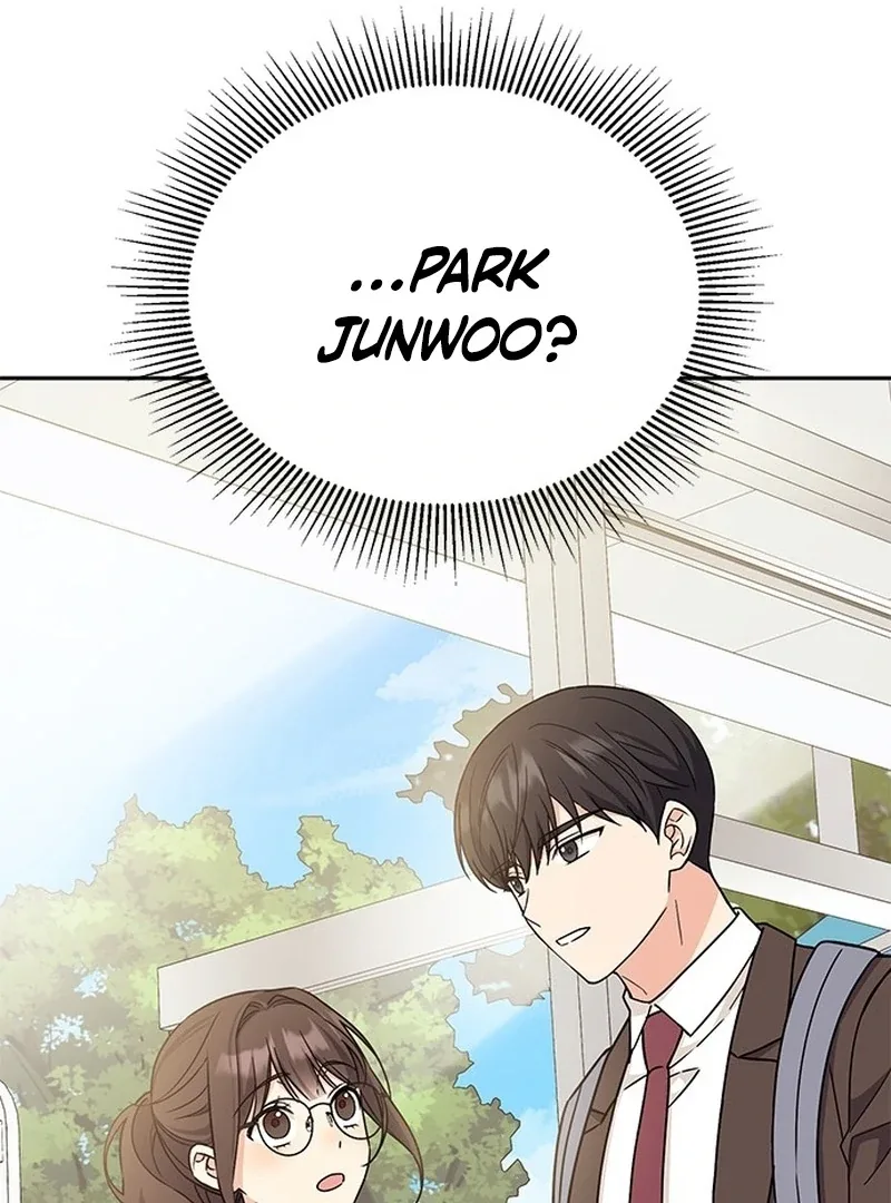 ugly complex Chapter 2 page 56