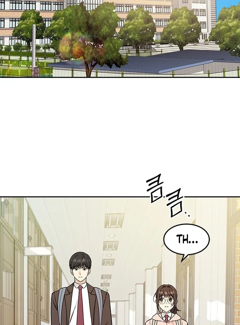 ugly complex Chapter 2 page 59