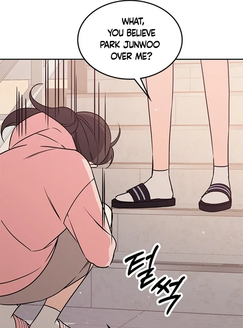 ugly complex Chapter 2 page 85