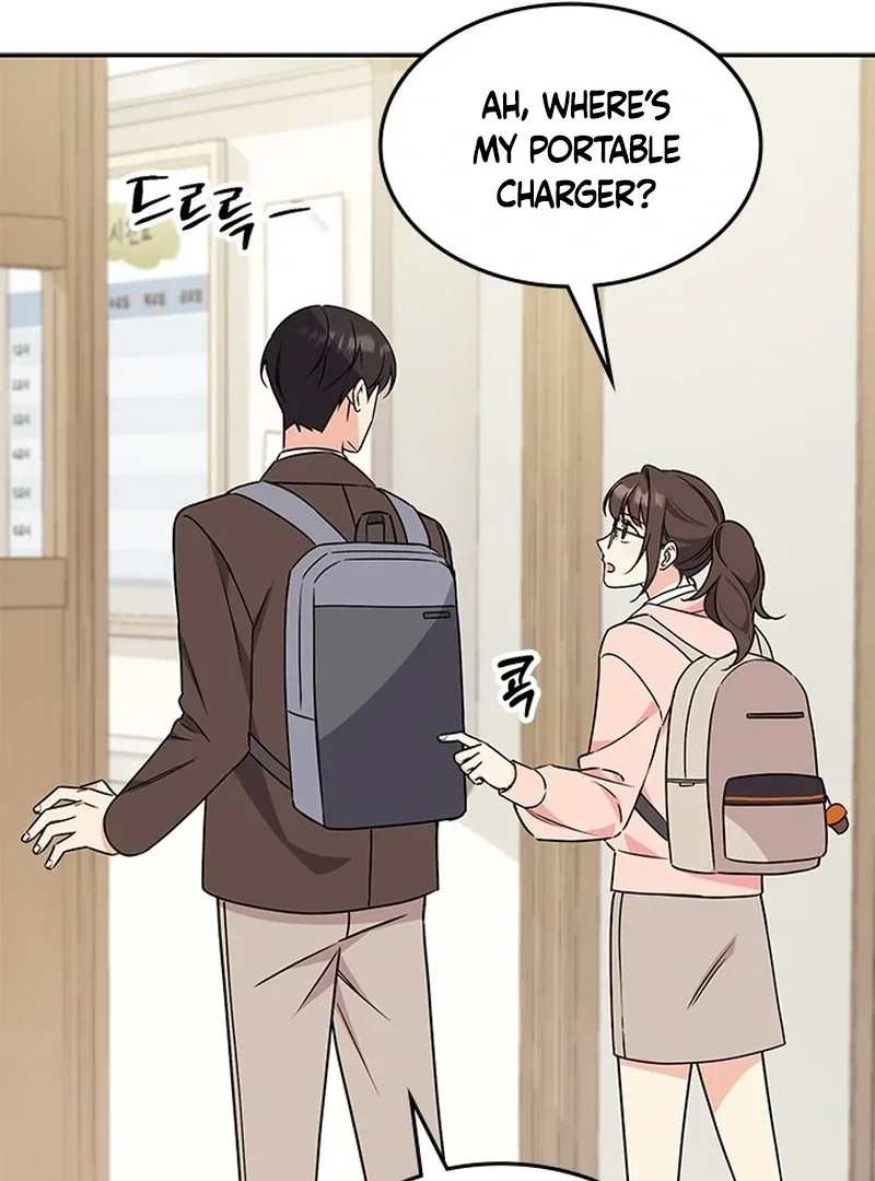 ugly complex Chapter 2 page 70