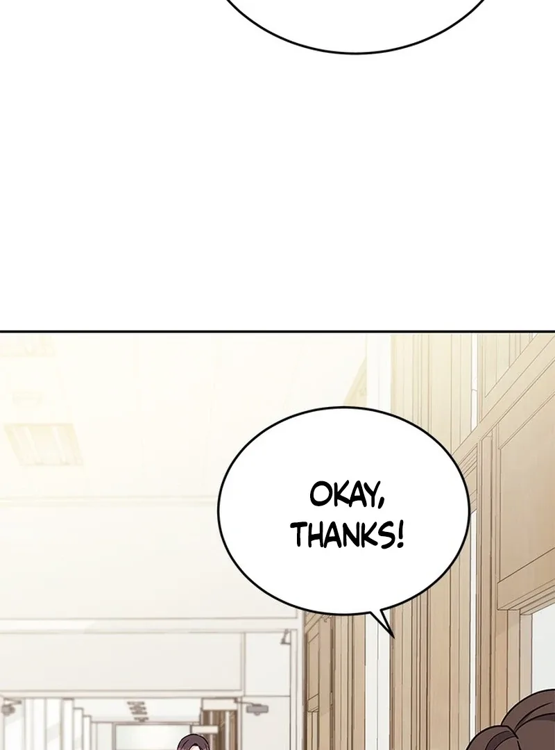 ugly complex Chapter 2 page 73