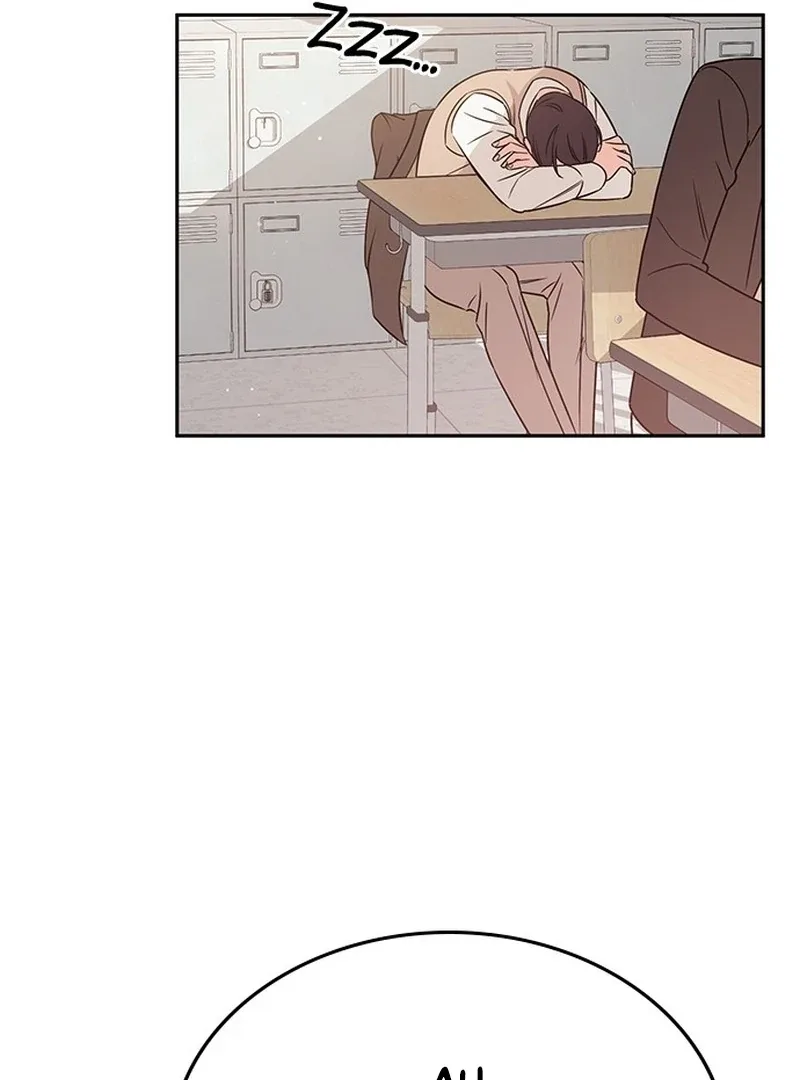 ugly complex Chapter 2 page 78