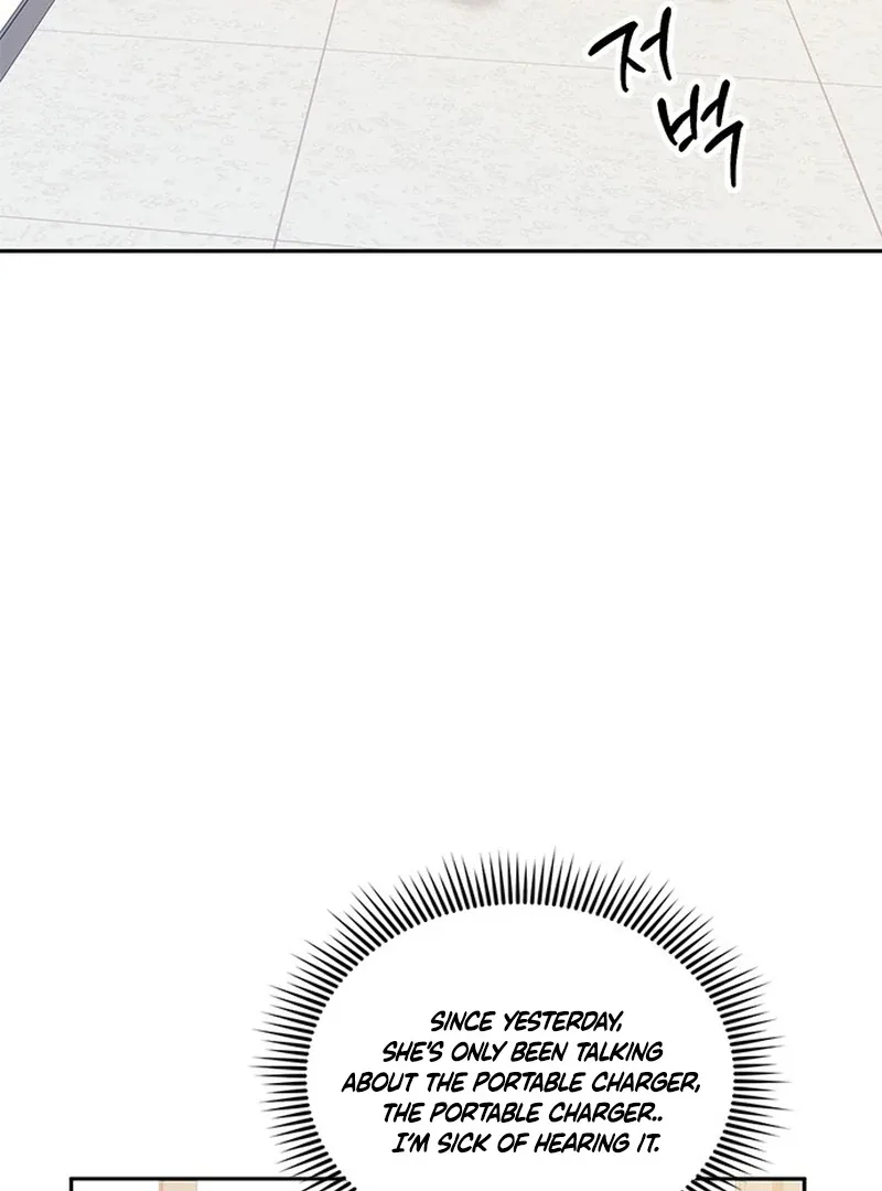 ugly complex Chapter 2 page 102