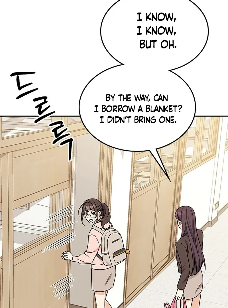 ugly complex Chapter 2 page 105
