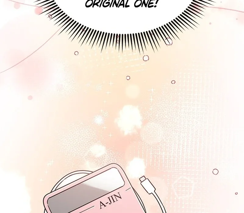 ugly complex Chapter 2 page 115