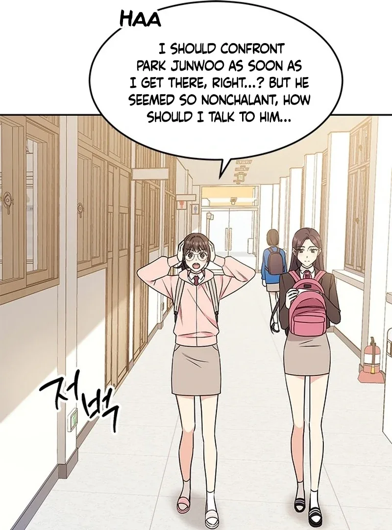 ugly complex Chapter 2 page 101