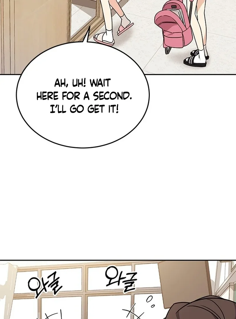 ugly complex Chapter 2 page 106