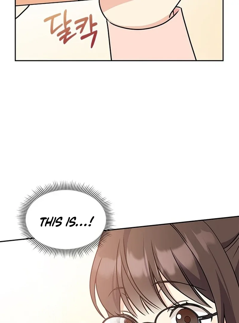 ugly complex Chapter 2 page 113