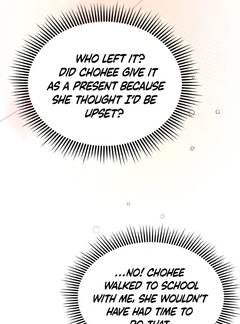ugly complex Chapter 2 page 117