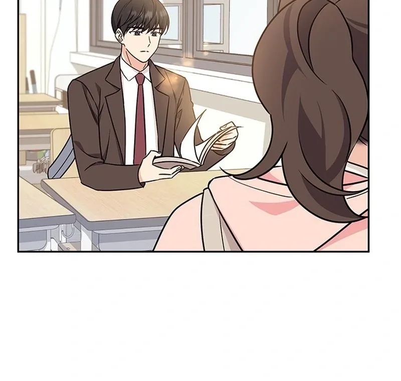 ugly complex Chapter 2 page 131