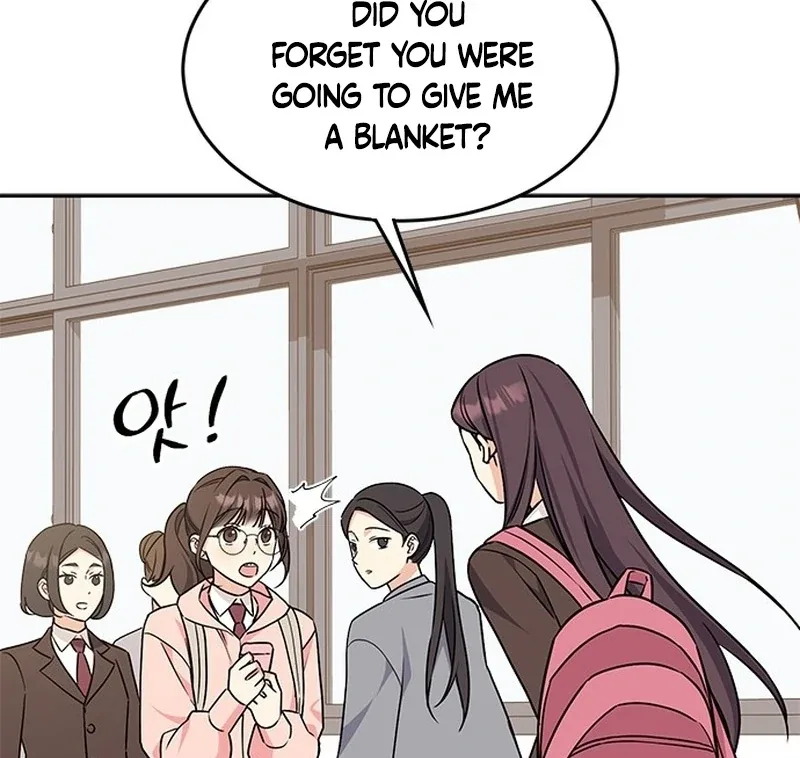 ugly complex Chapter 2 page 137