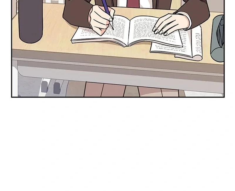 ugly complex Chapter 2 page 144