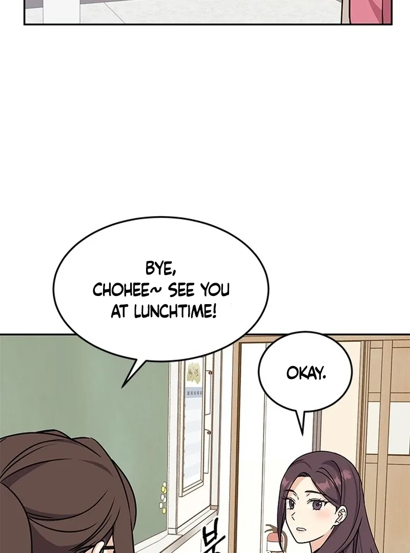 ugly complex Chapter 2 page 140