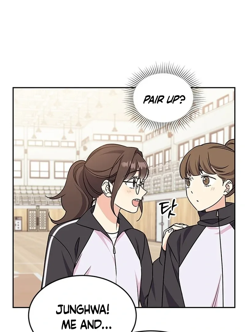 ugly complex Chapter 2 page 162