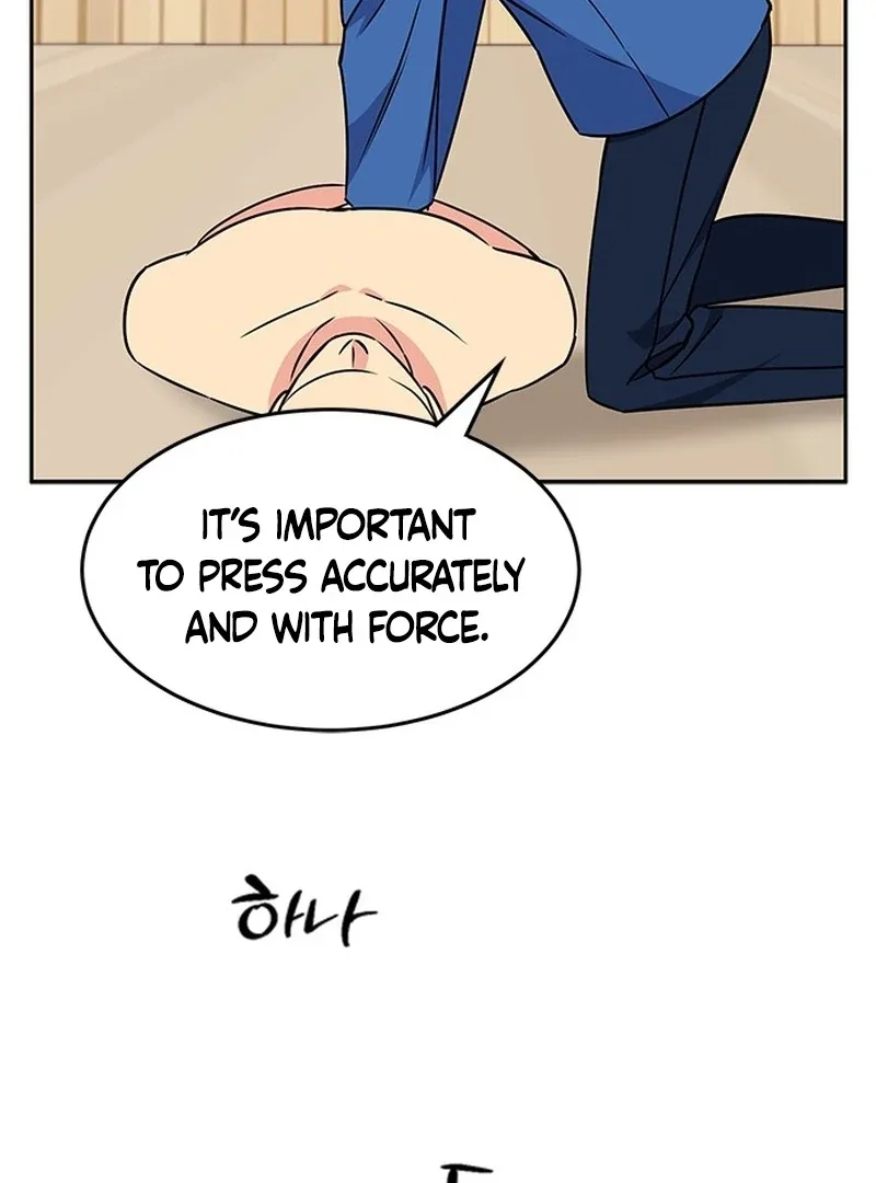 ugly complex Chapter 2 page 157