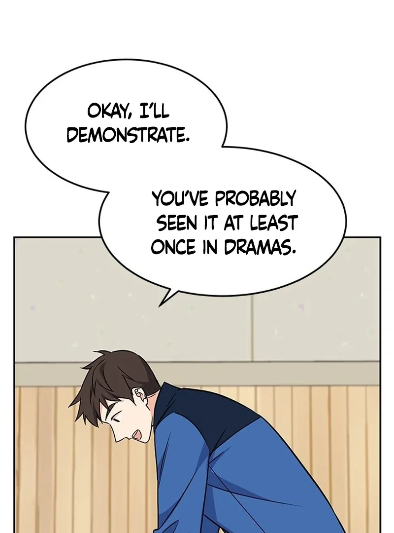 ugly complex Chapter 2 page 156