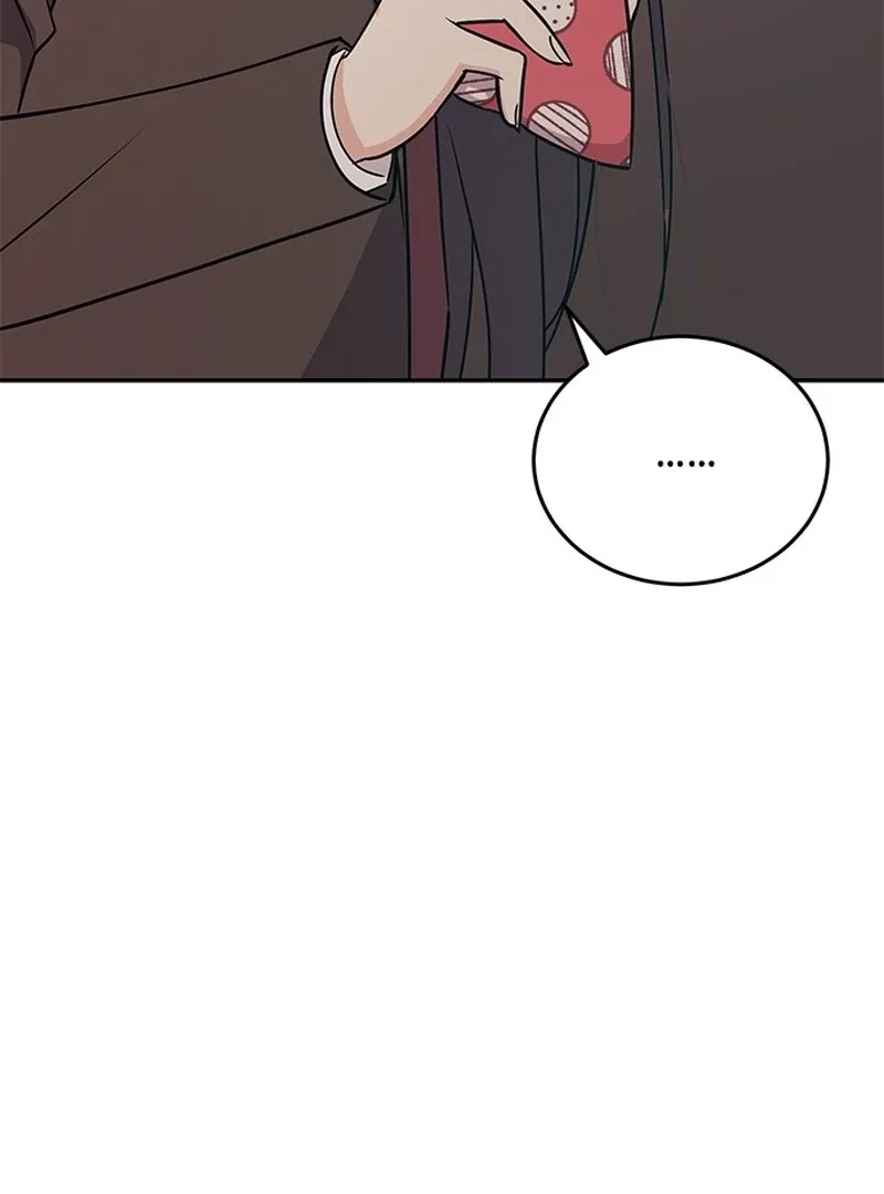 ugly complex Chapter 2 page 147