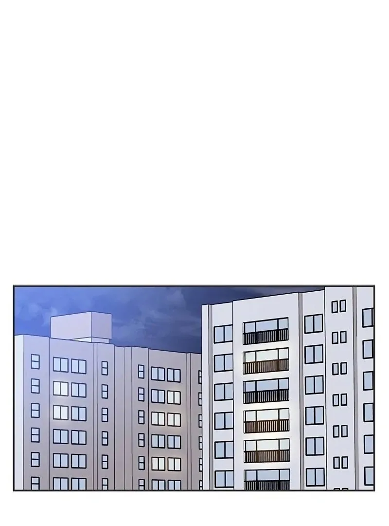 ugly complex Chapter 8 page 2