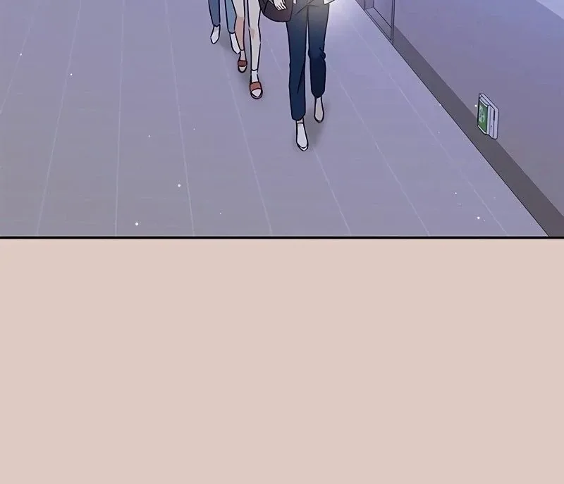 ugly complex Chapter 8 page 17