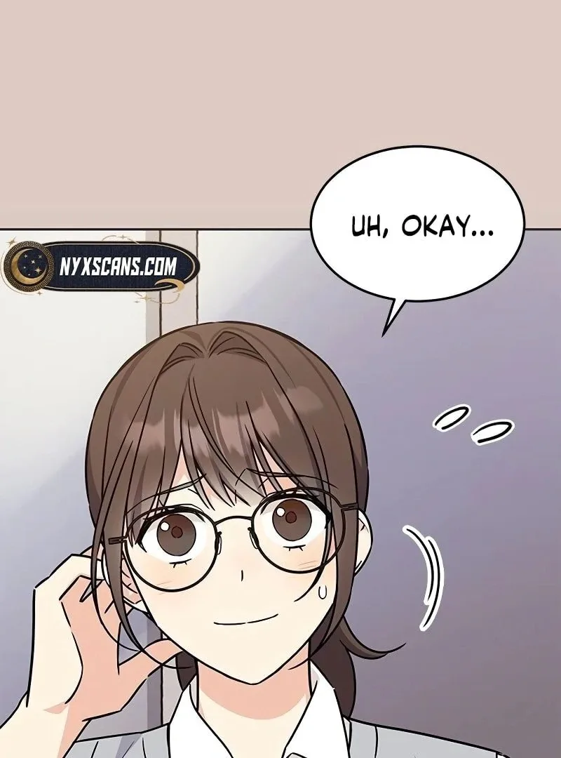 ugly complex Chapter 8 page 14
