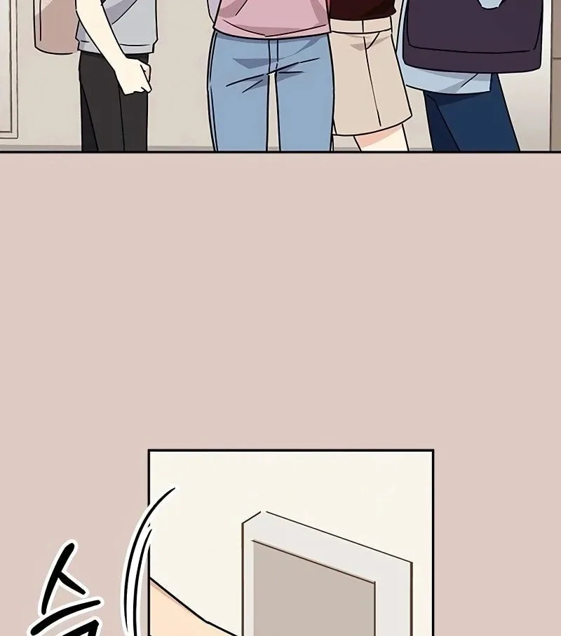 ugly complex Chapter 8 page 22
