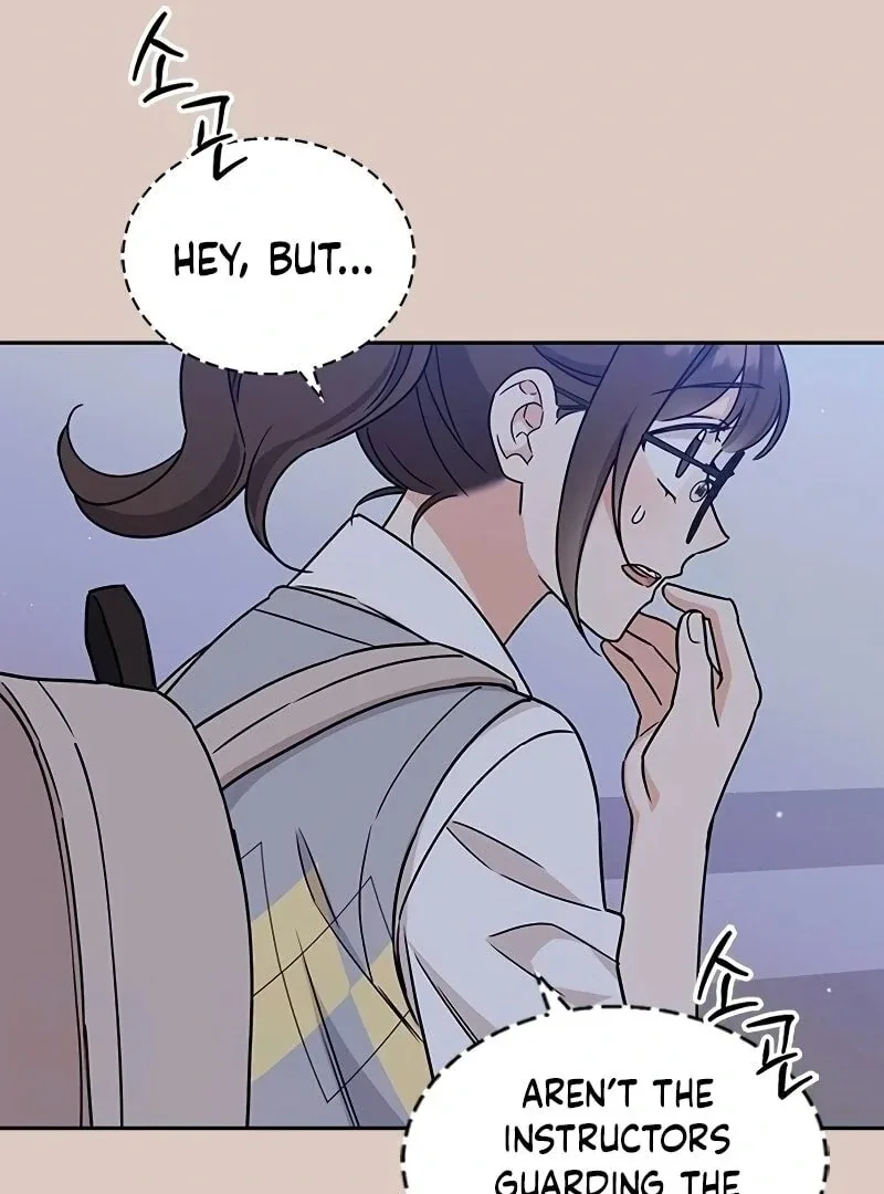 ugly complex Chapter 8 page 18