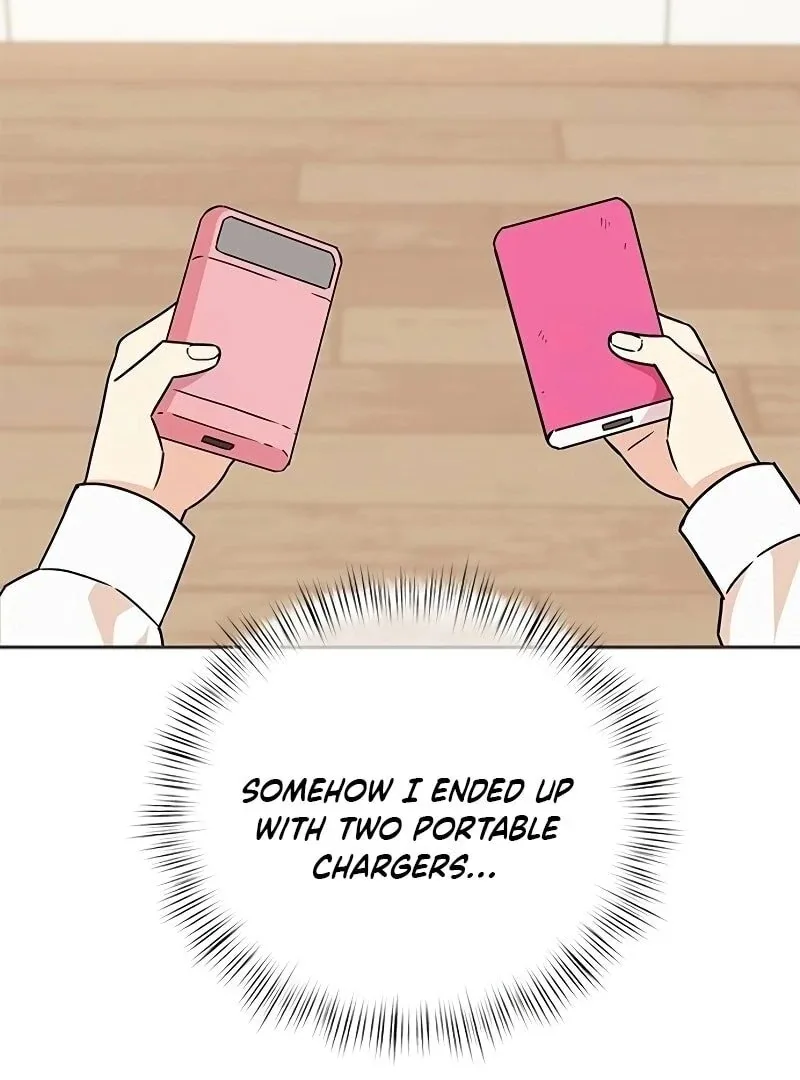 ugly complex Chapter 8 page 5