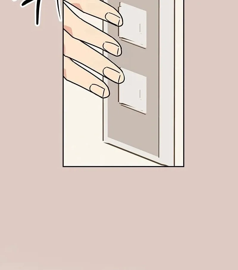 ugly complex Chapter 8 page 23