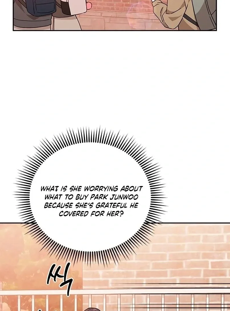 ugly complex Chapter 7 page 3