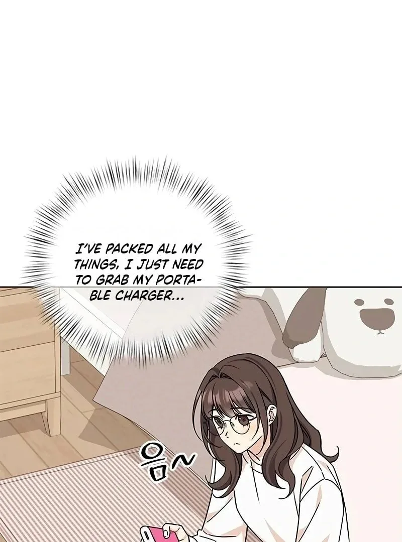 ugly complex Chapter 8 page 3