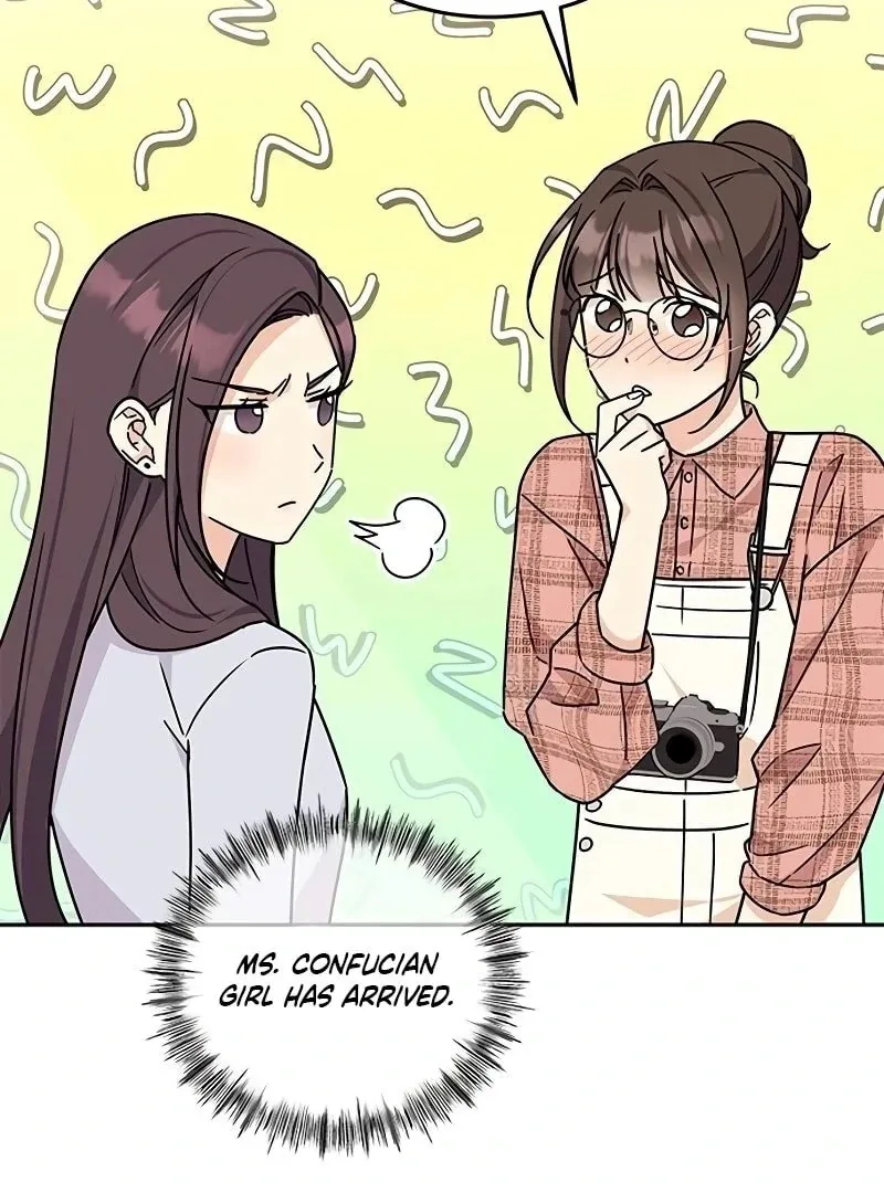 ugly complex Chapter 8 page 78