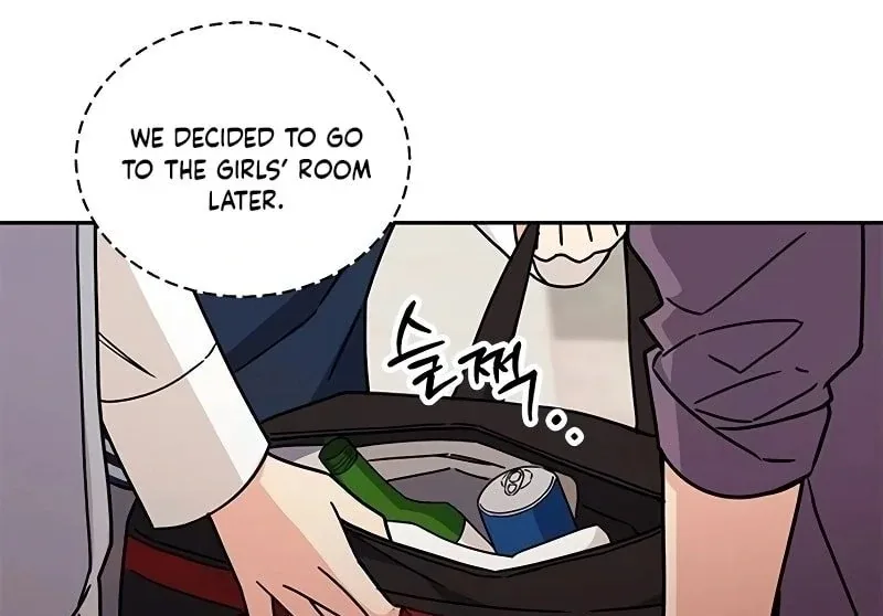 ugly complex Chapter 8 page 88