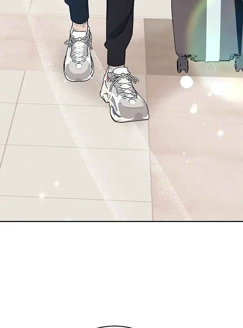 ugly complex Chapter 8 page 84