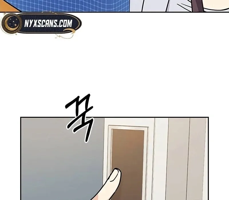 ugly complex Chapter 8 page 123