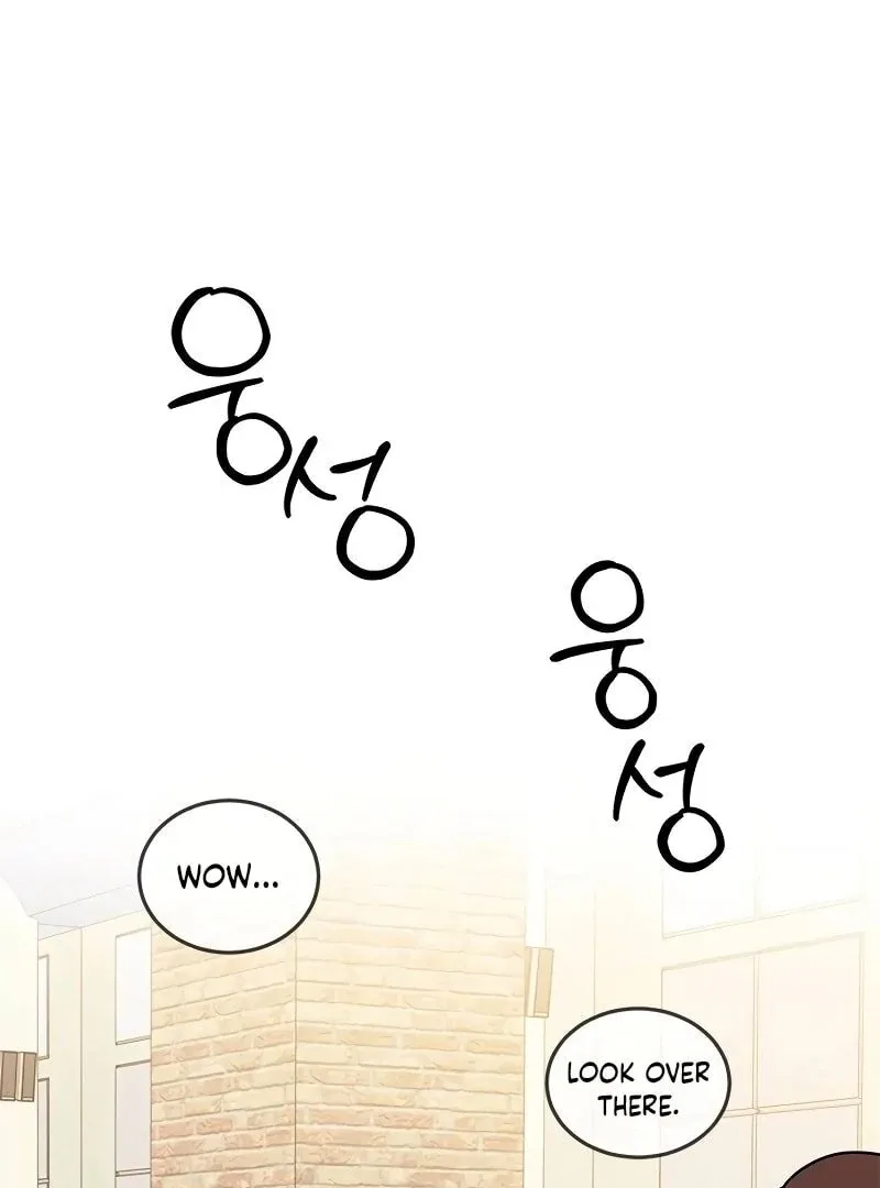 ugly complex Chapter 8 page 79