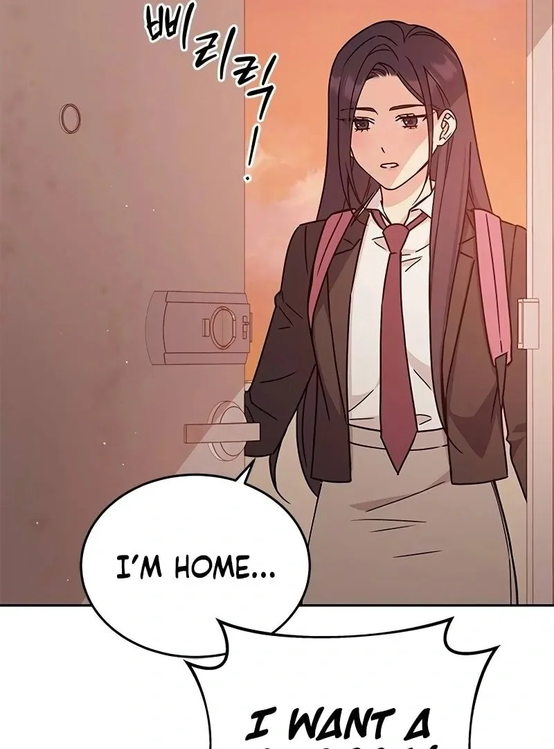 ugly complex Chapter 7 page 20