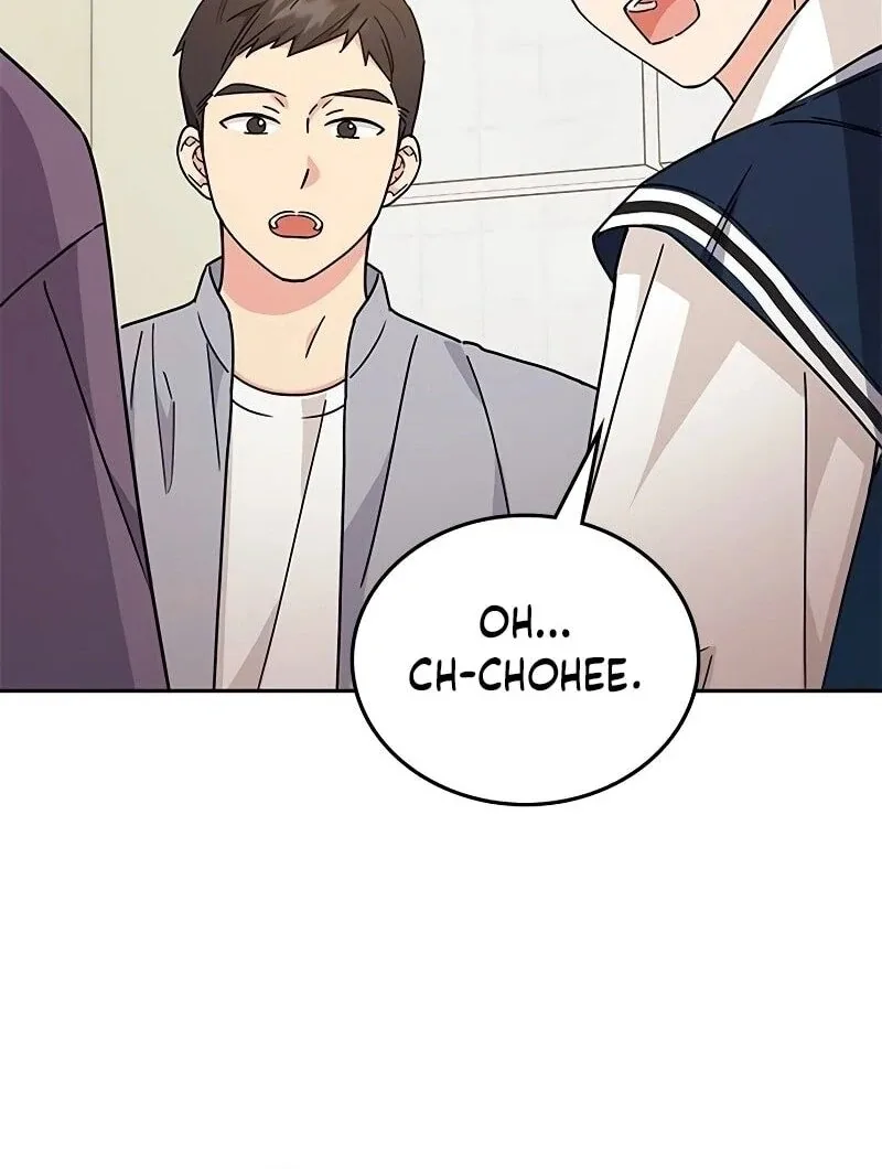 ugly complex Chapter 8 page 96