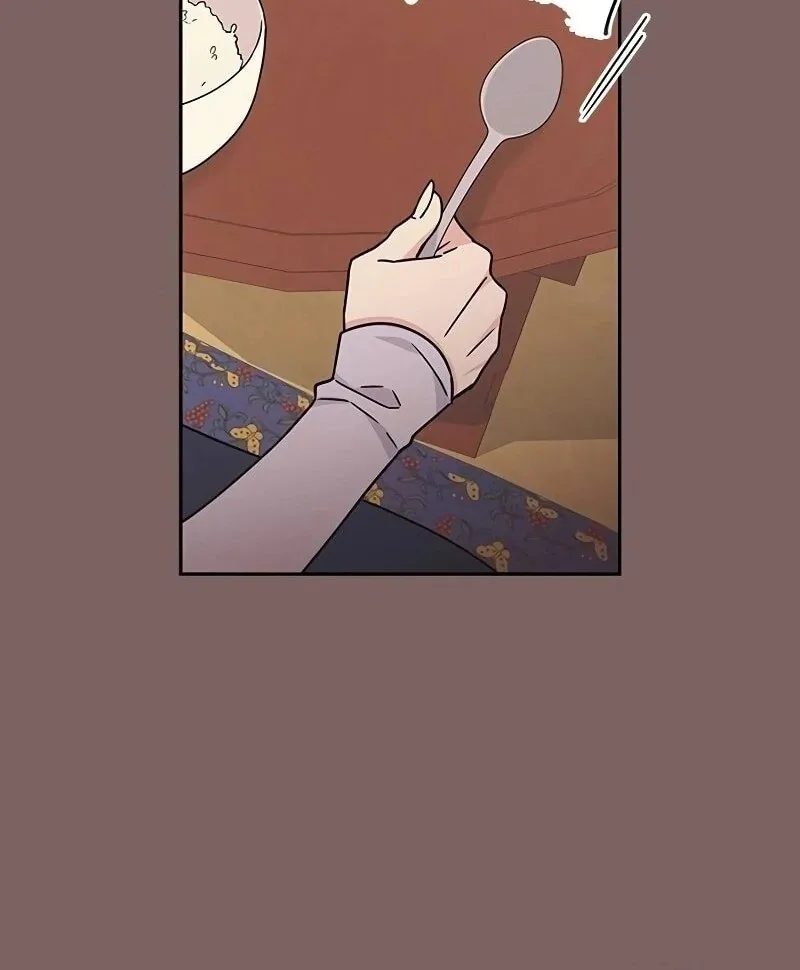 ugly complex Chapter 8 page 109