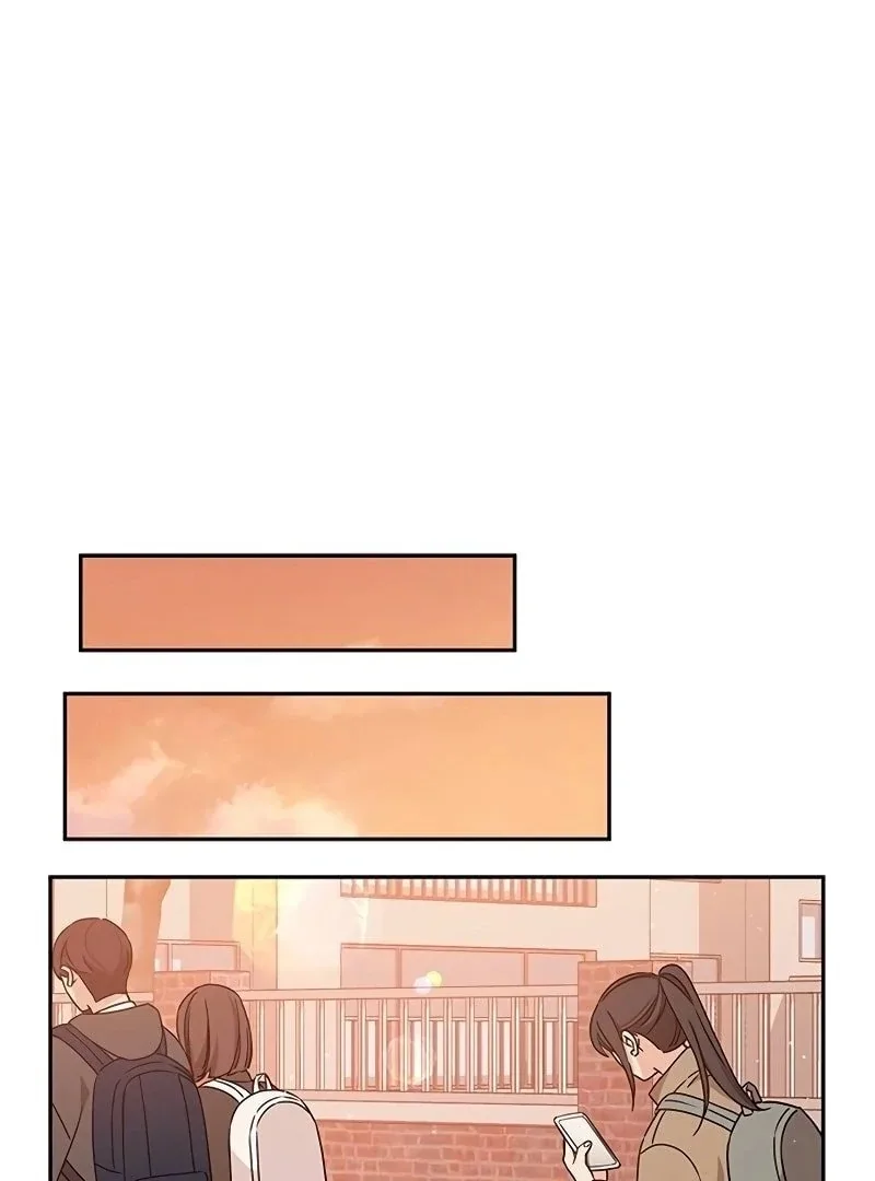 ugly complex Chapter 7 page 2