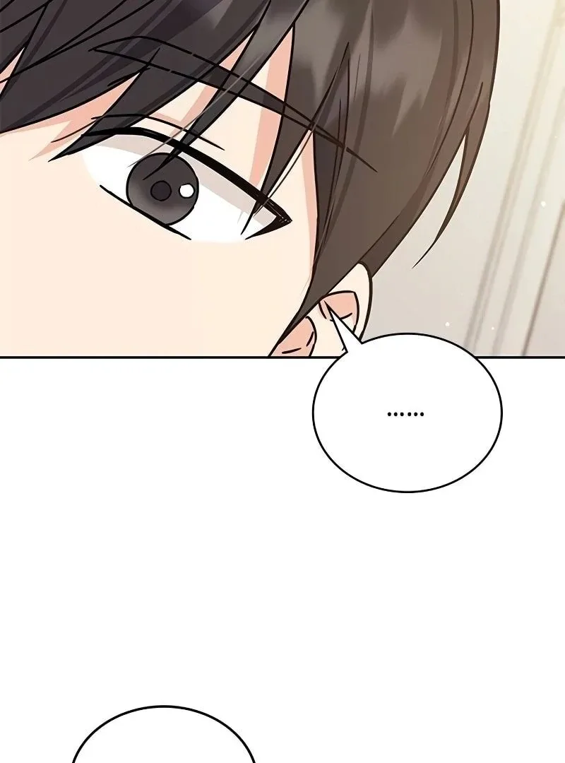ugly complex Chapter 8 page 137