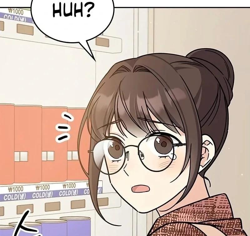 ugly complex Chapter 8 page 138
