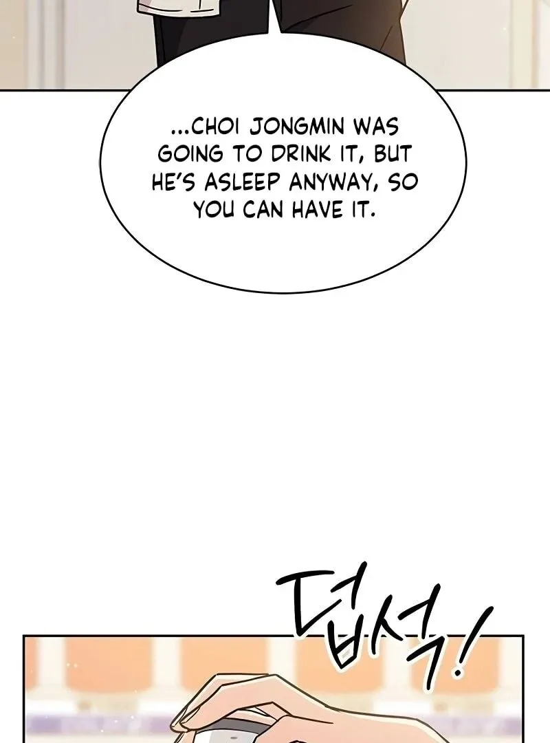 ugly complex Chapter 8 page 141