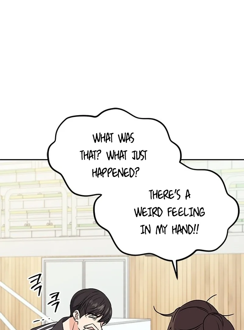ugly complex Chapter 2 page 196