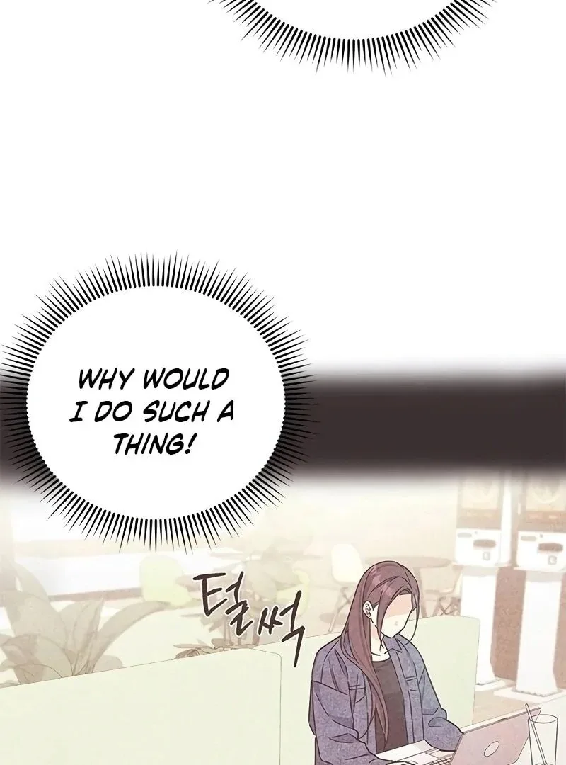 ugly complex Chapter 7 page 5