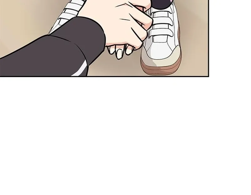 ugly complex Chapter 2 page 202